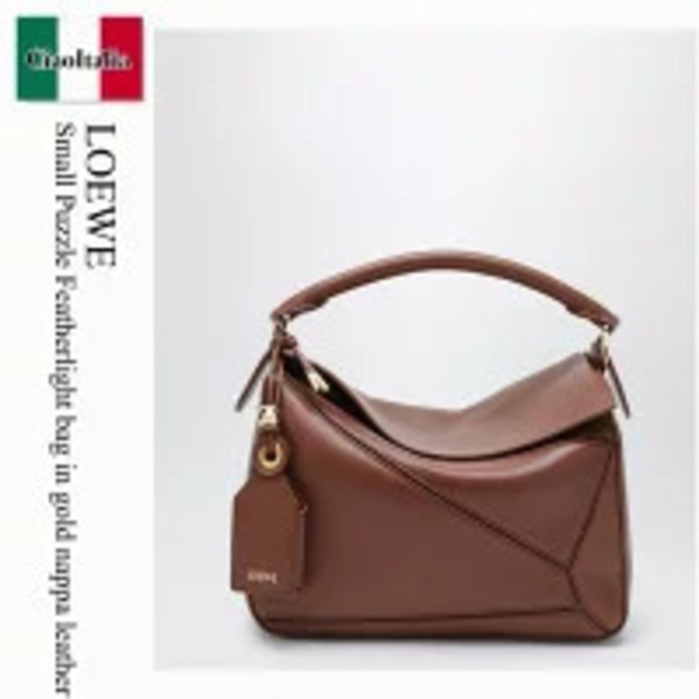 Loewe Bag Handbag Puzzle Featherlight Gold Nappa Leather